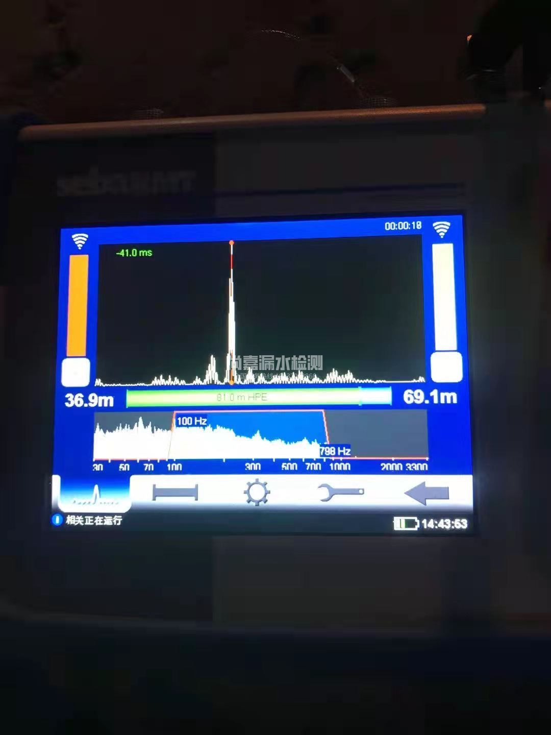 阳原漏水相关仪的检测原理是什么？